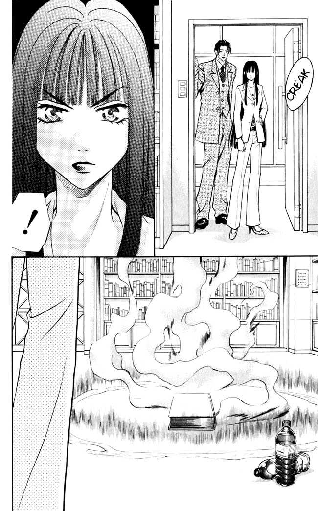 Rasetsu no Hana Chapter 1.2 page 10 - Chapter 1.2