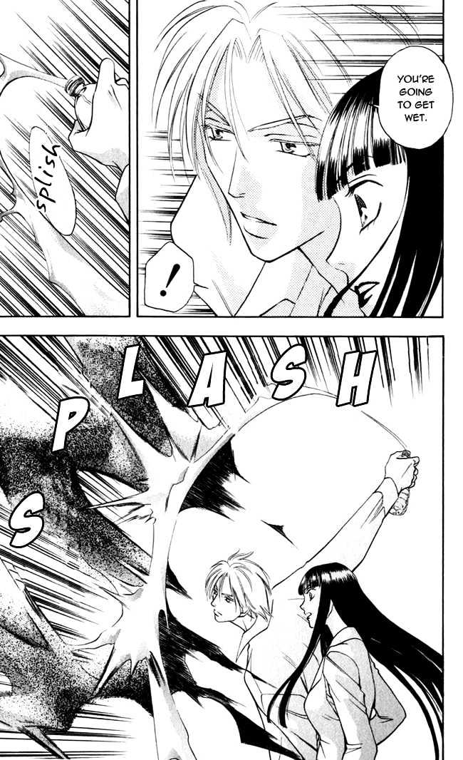 Rasetsu no Hana Chapter 1.2 page 13 - Chapter 1.2