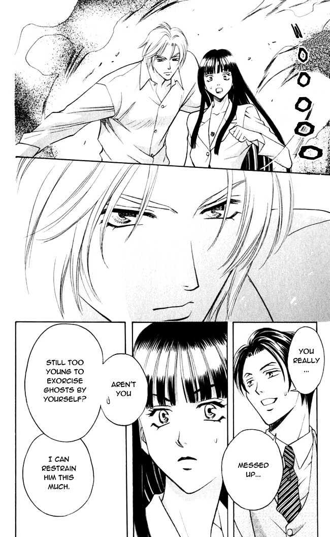 Rasetsu no Hana Chapter 1.2 page 14 - Chapter 1.2