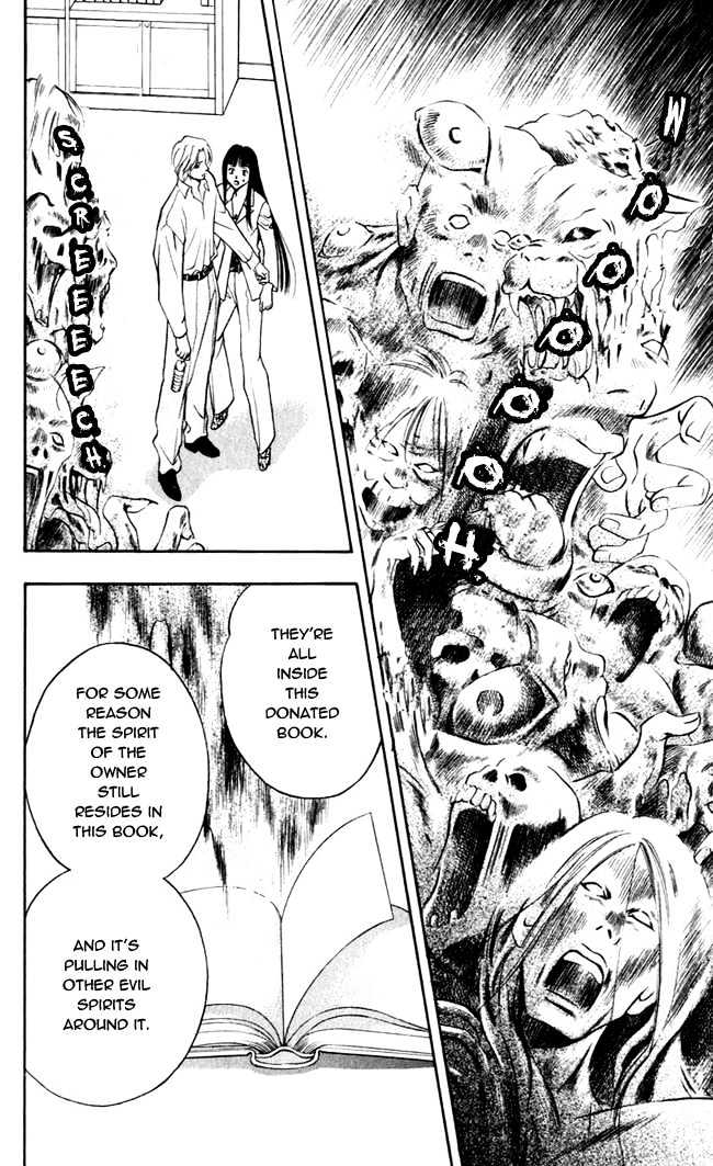 Rasetsu no Hana Chapter 1.2 page 16 - Chapter 1.2