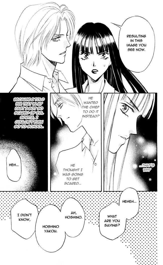 Rasetsu no Hana Chapter 1.2 page 17 - Chapter 1.2