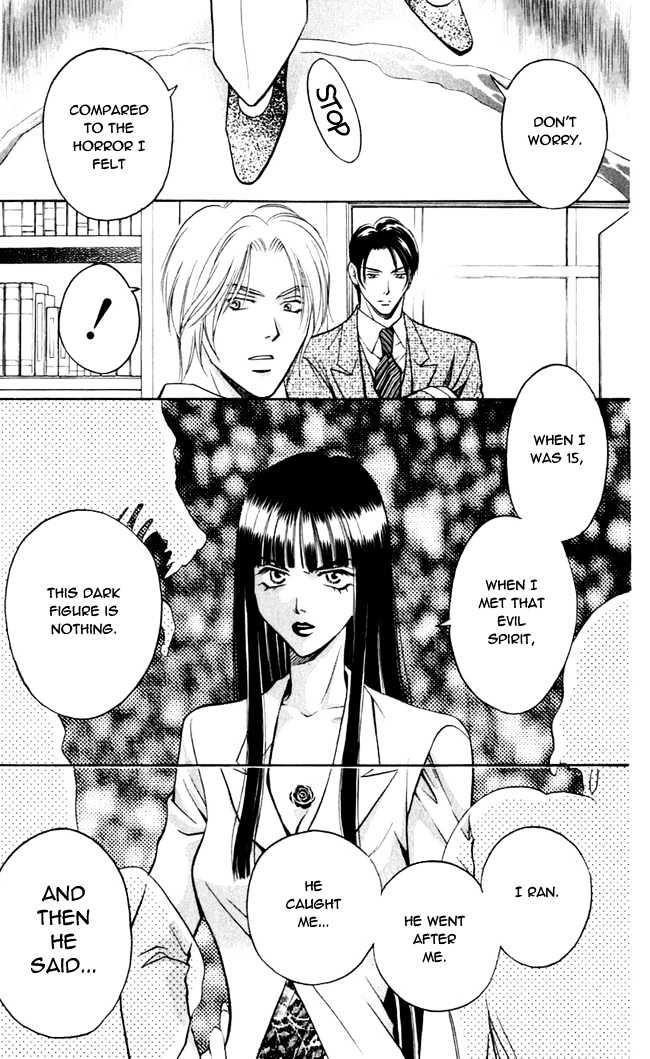 Rasetsu no Hana Chapter 1.2 page 19 - Chapter 1.2