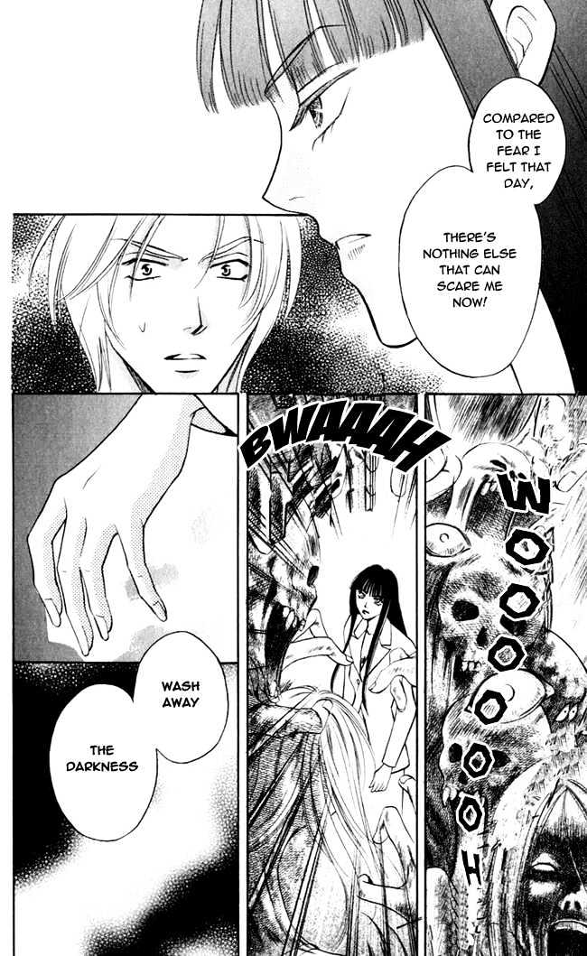 Rasetsu no Hana Chapter 1.2 page 22 - Chapter 1.2