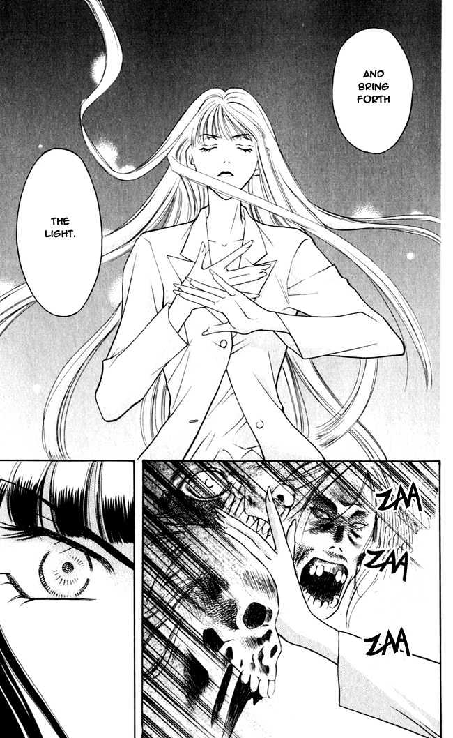 Rasetsu no Hana Chapter 1.2 page 23 - Chapter 1.2