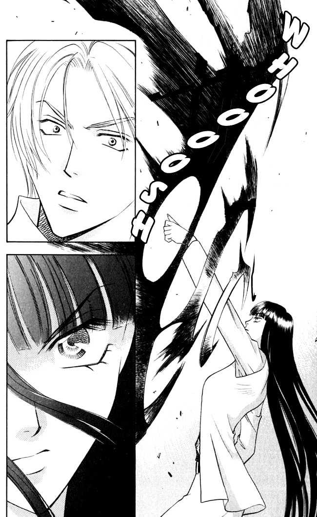 Rasetsu no Hana Chapter 1.2 page 24 - Chapter 1.2