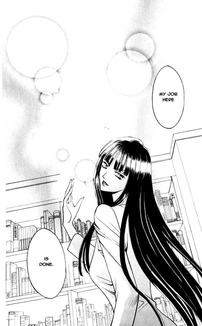 Rasetsu no Hana Chapter 1.2 page 26 - Chapter 1.2