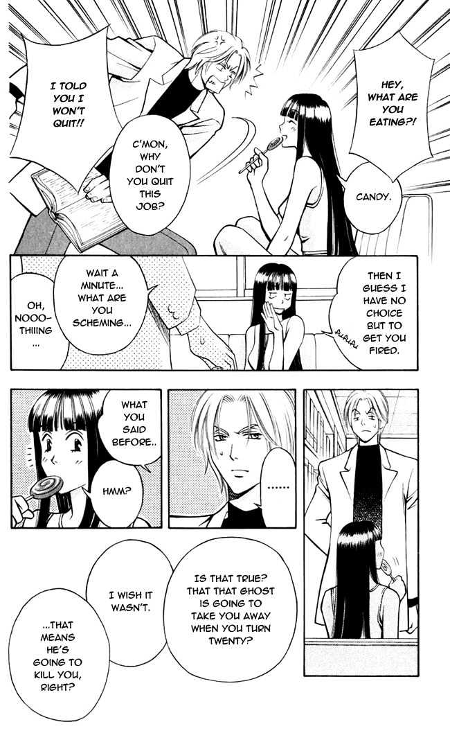 Rasetsu no Hana Chapter 1.2 page 28 - Chapter 1.2