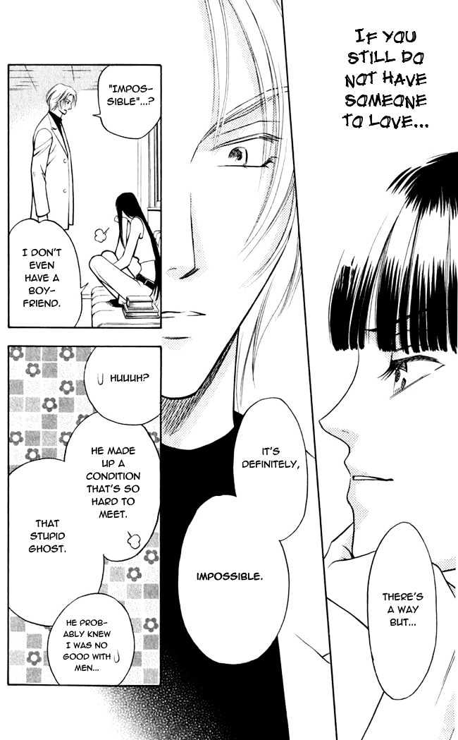 Rasetsu no Hana Chapter 1.2 page 30 - Chapter 1.2