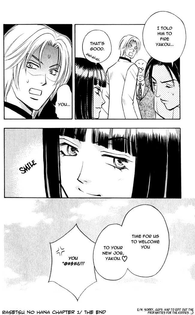 Rasetsu no Hana Chapter 1.2 page 32 - Chapter 1.2