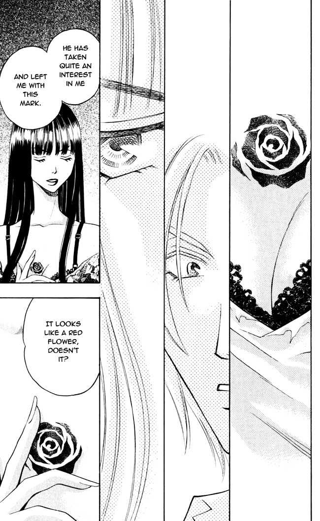 Rasetsu no Hana Chapter 1.2 page 7 - Chapter 1.2