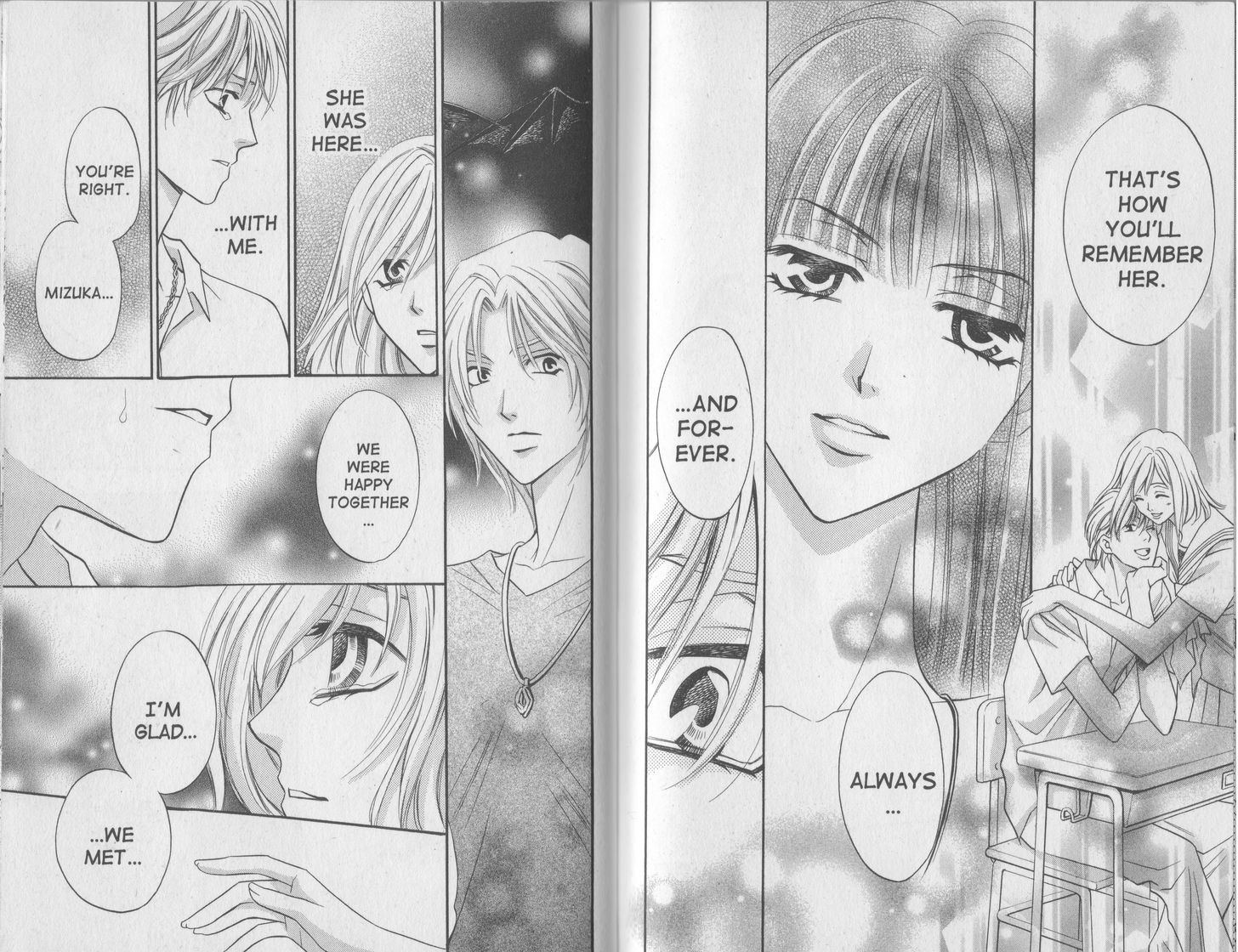 Rasetsu no Hana Chapter 10 page 22 - Chapter 10 : chapter 10