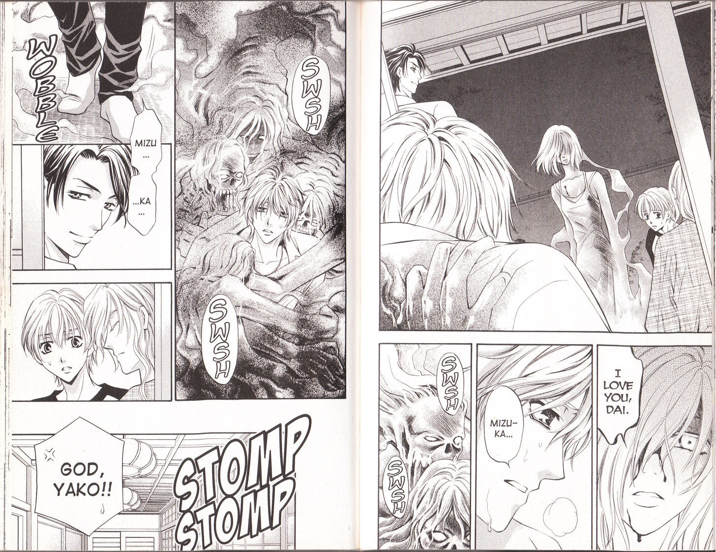 Rasetsu no Hana Chapter 10 page 3 - Chapter 10 : chapter 10