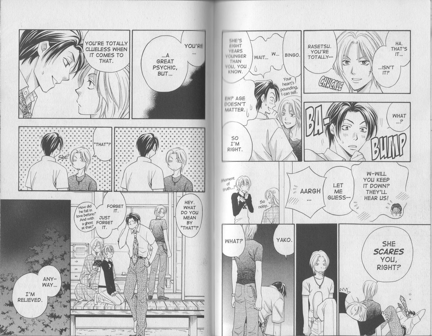 Rasetsu no Hana Chapter 10 page 9 - Chapter 10 : chapter 10
