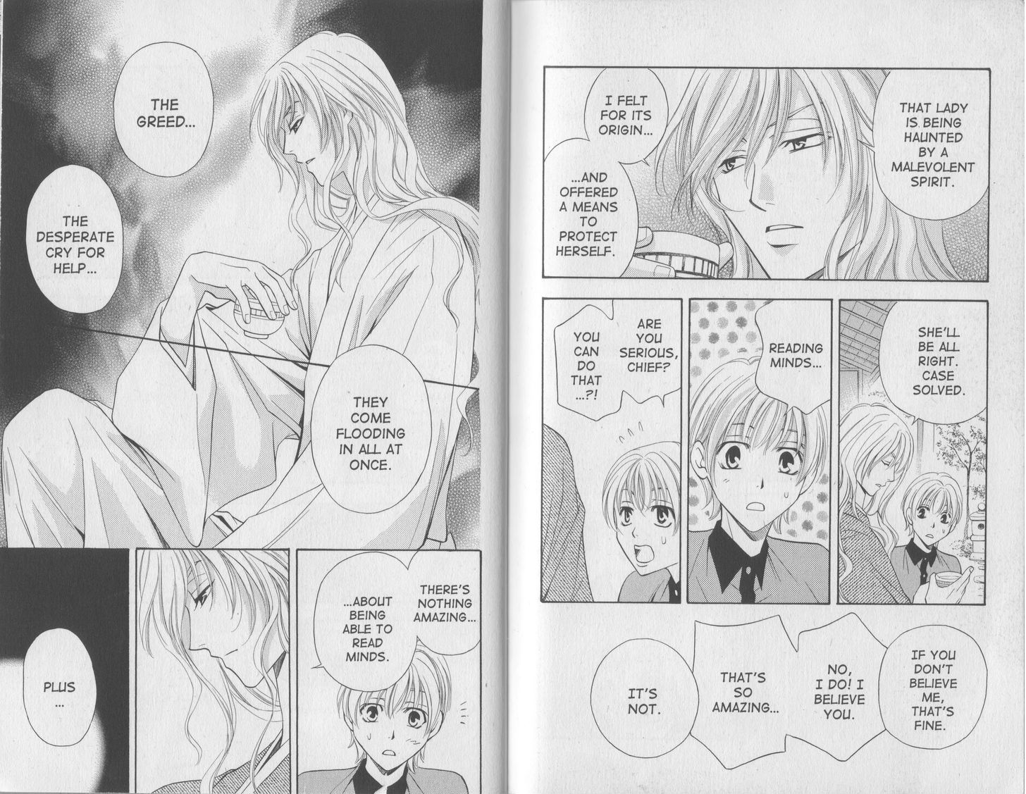Rasetsu no Hana Chapter 11 page 10 - Chapter 11