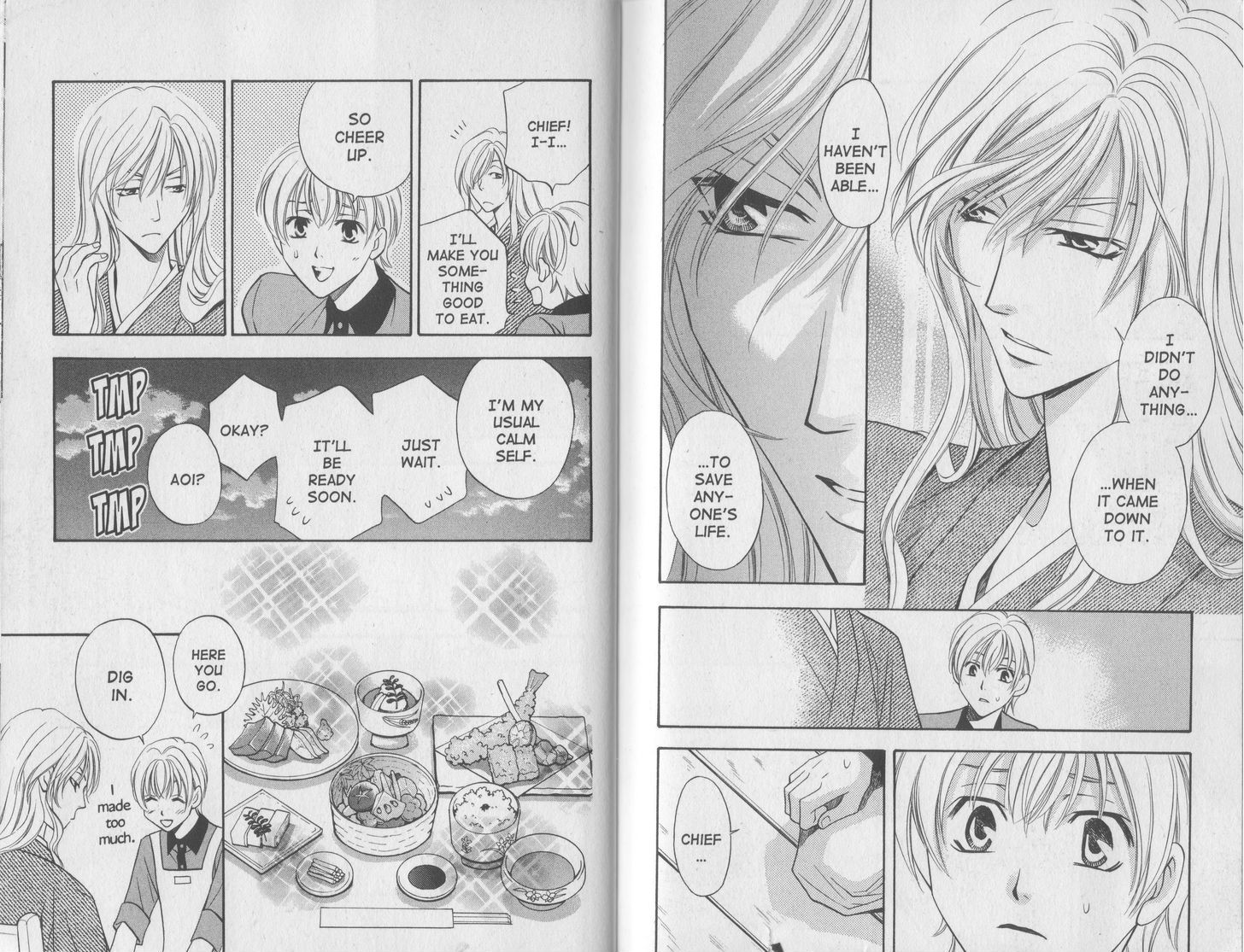 Rasetsu no Hana Chapter 11 page 11 - Chapter 11
