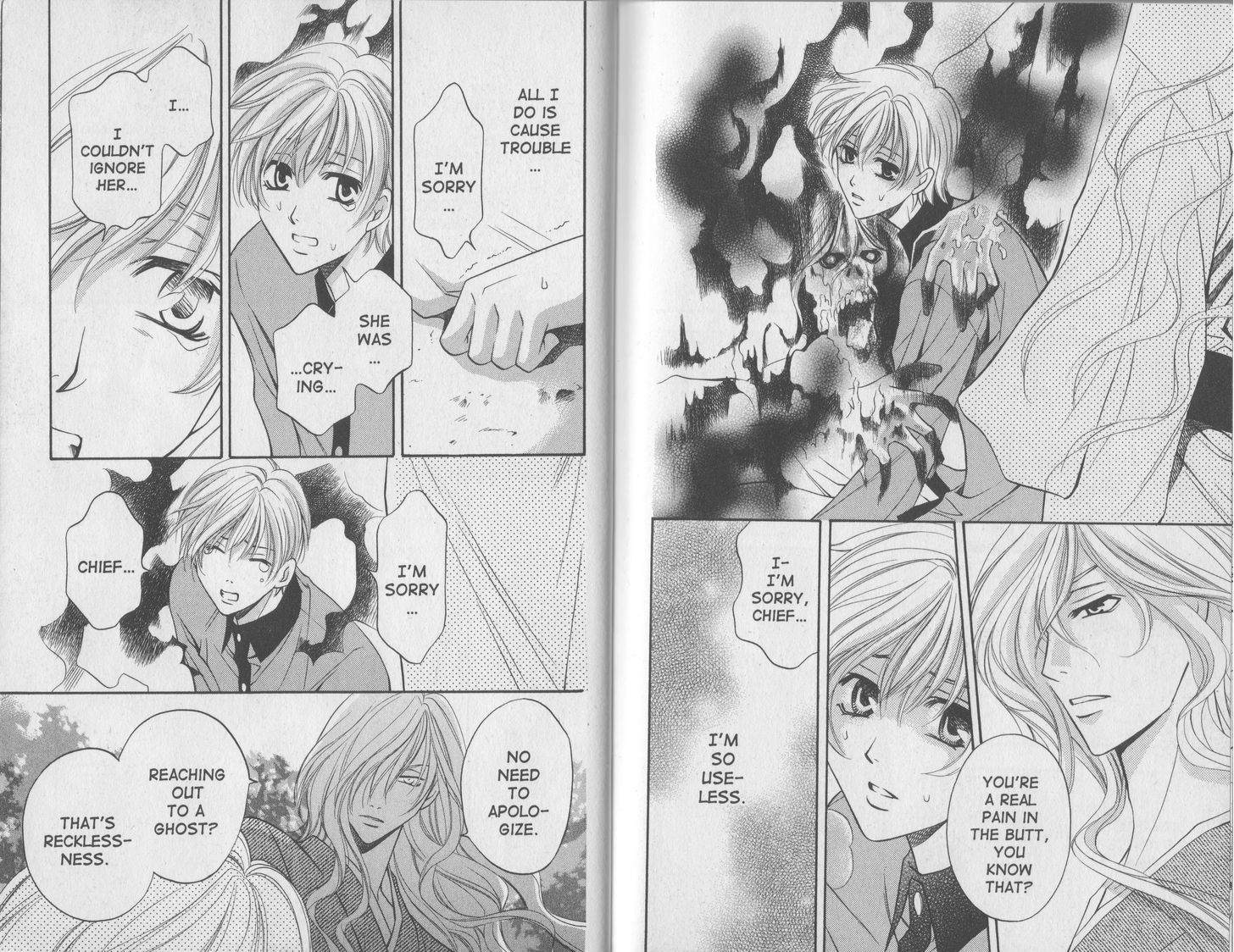 Rasetsu no Hana Chapter 11 page 15 - Chapter 11