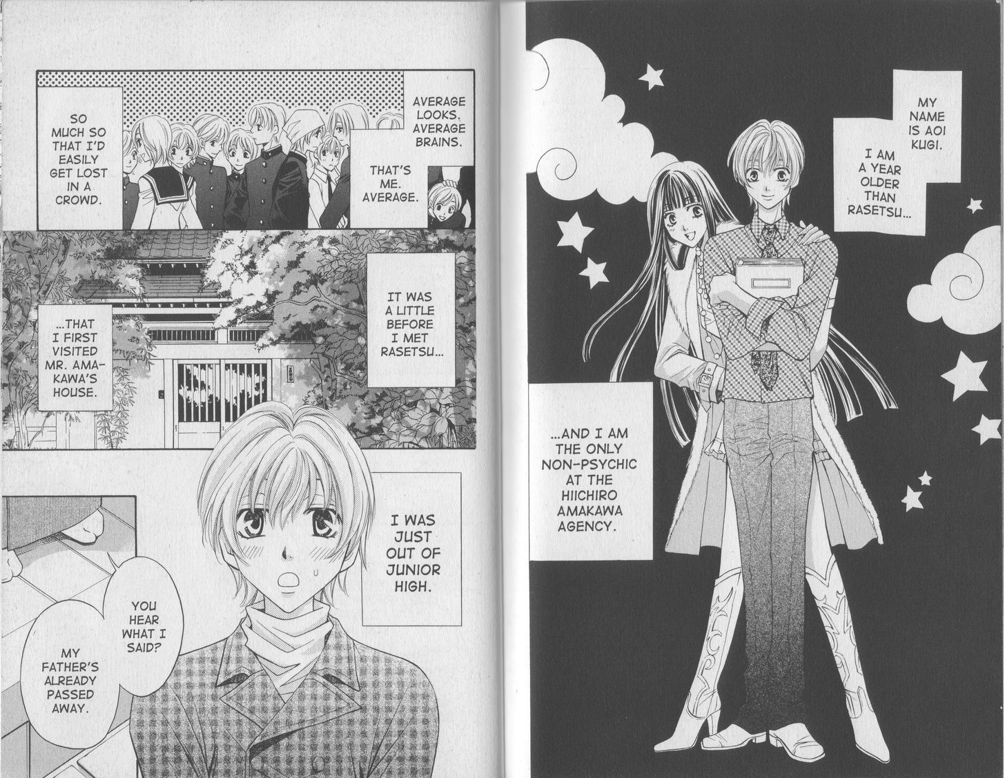 Rasetsu no Hana Chapter 11 page 2 - Chapter 11
