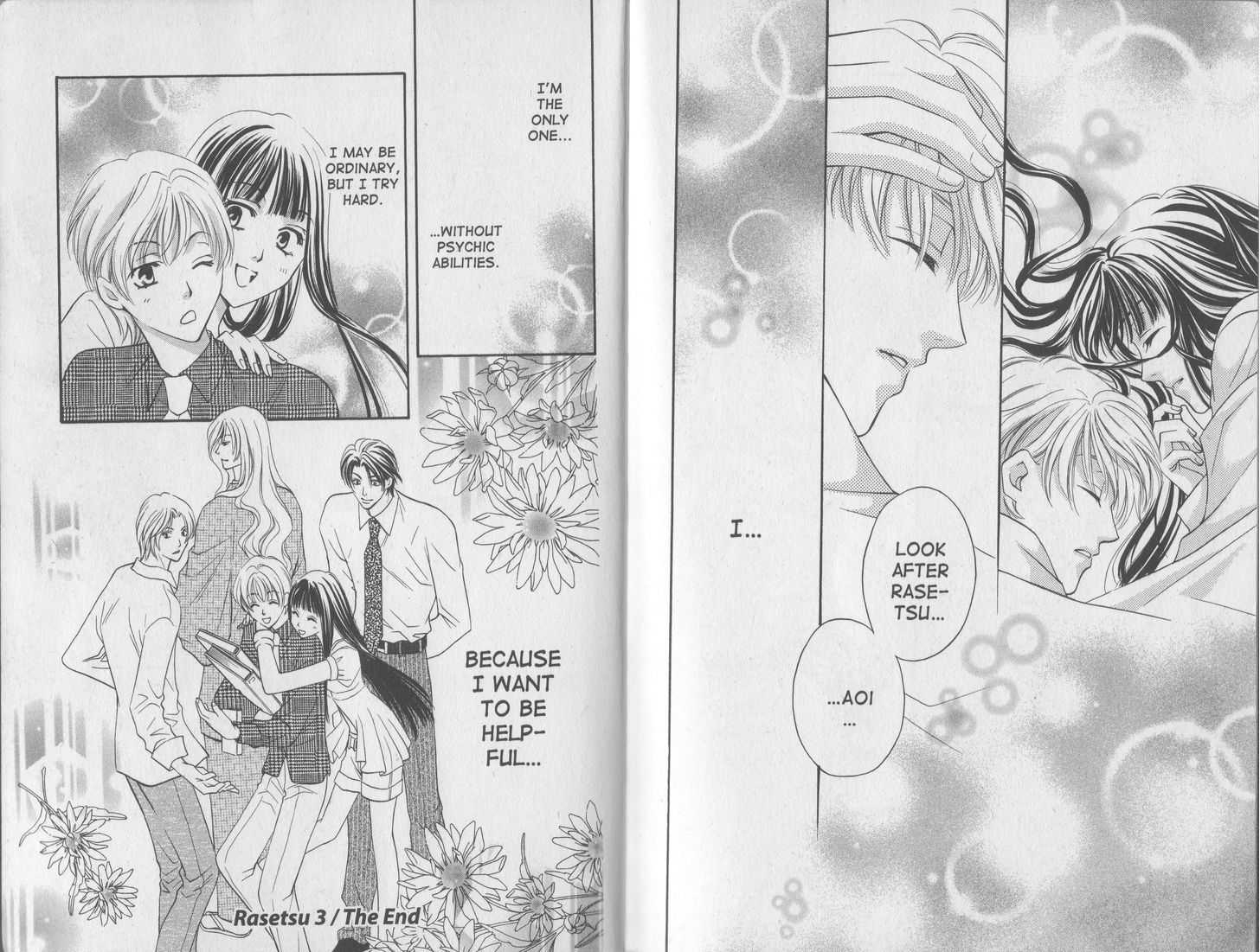 Rasetsu no Hana Chapter 11 page 23 - Chapter 11