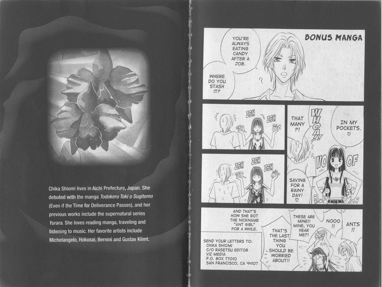 Rasetsu no Hana Chapter 11 page 24 - Chapter 11
