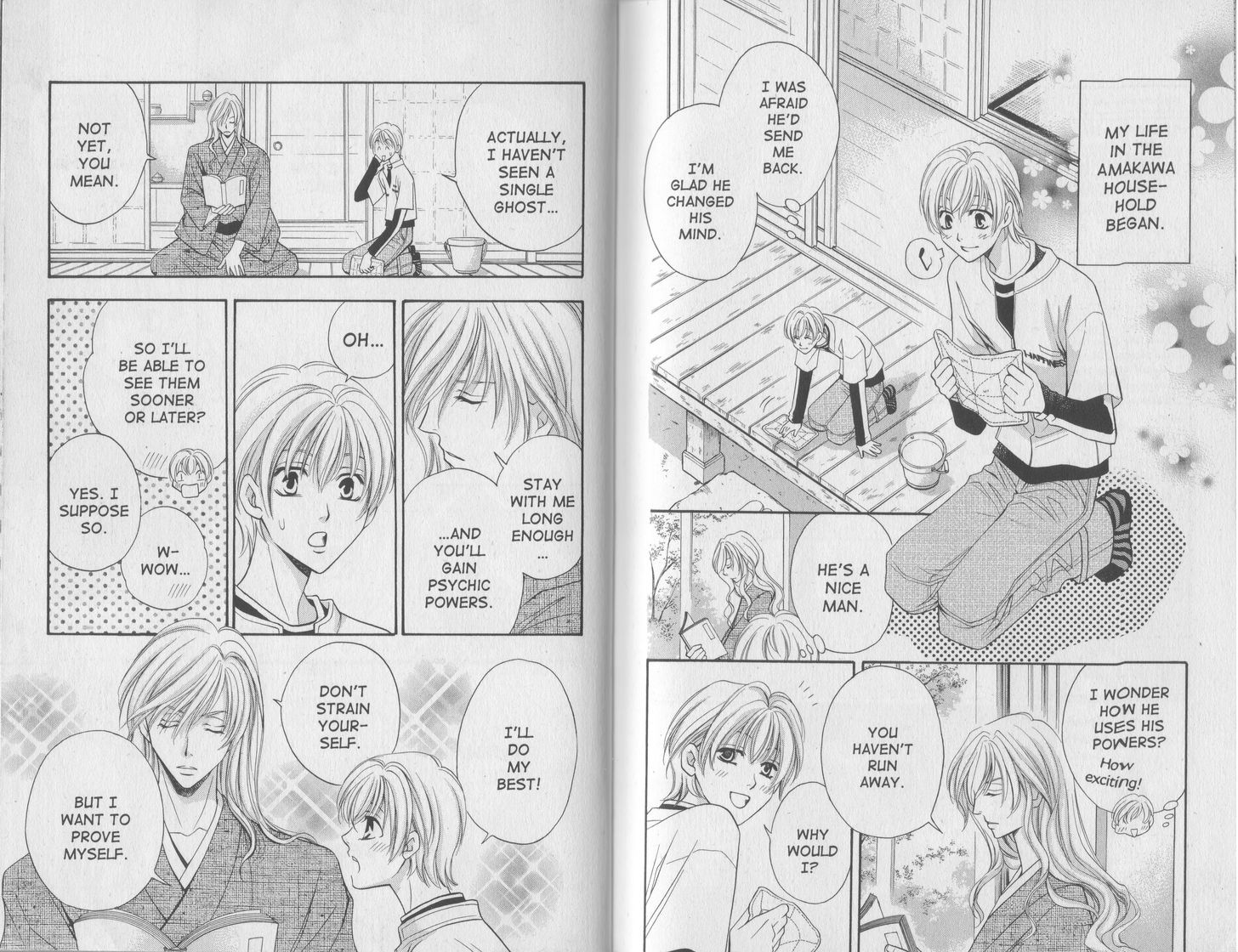 Rasetsu no Hana Chapter 11 page 6 - Chapter 11