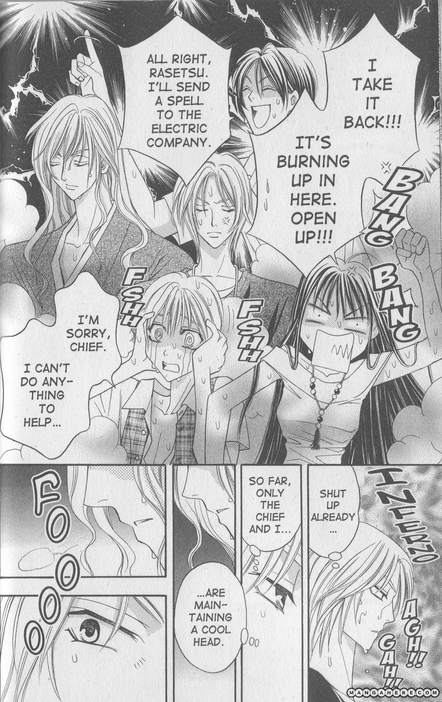 Rasetsu no Hana Chapter 12 page 13 - Chapter 12