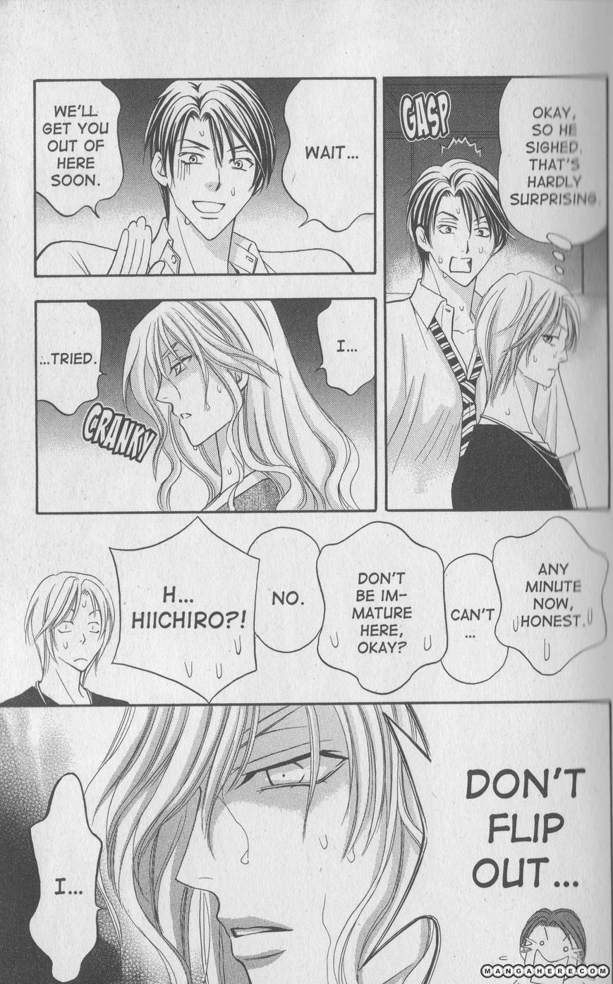 Rasetsu no Hana Chapter 12 page 14 - Chapter 12