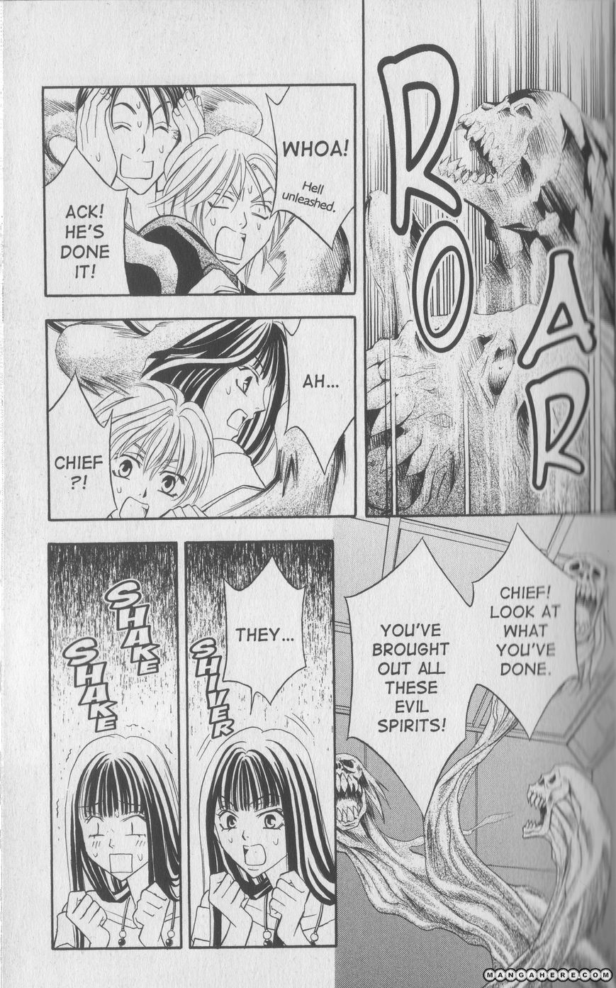 Rasetsu no Hana Chapter 12 page 16 - Chapter 12
