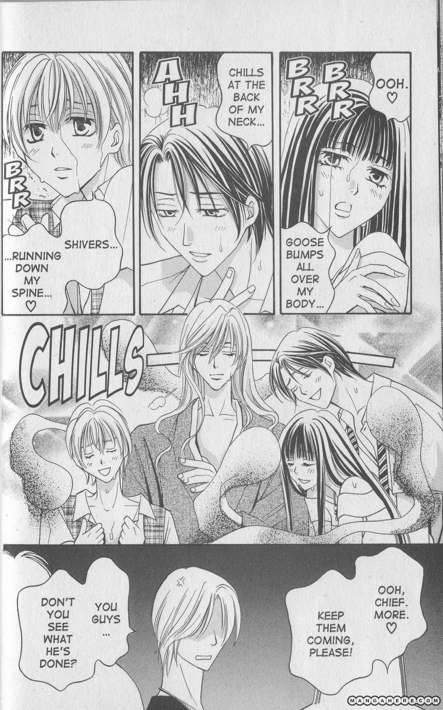 Rasetsu no Hana Chapter 12 page 17 - Chapter 12