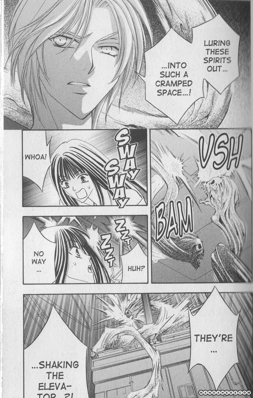 Rasetsu no Hana Chapter 12 page 18 - Chapter 12