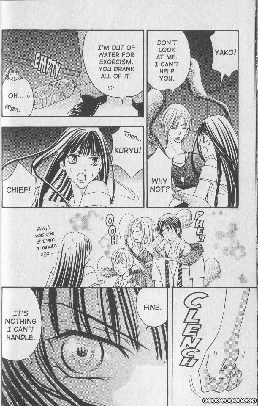 Rasetsu no Hana Chapter 12 page 19 - Chapter 12