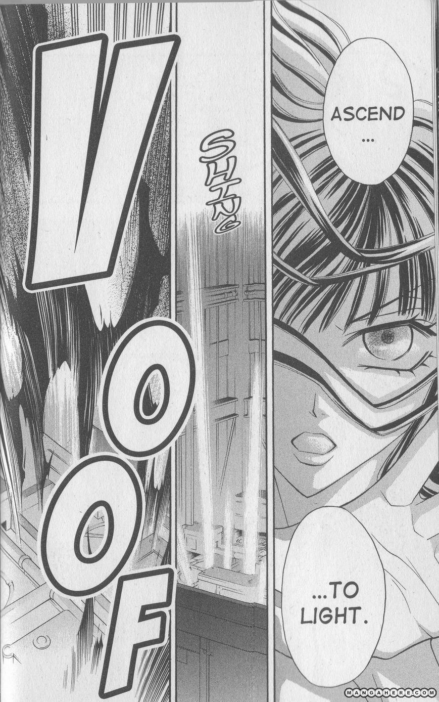 Rasetsu no Hana Chapter 12 page 21 - Chapter 12