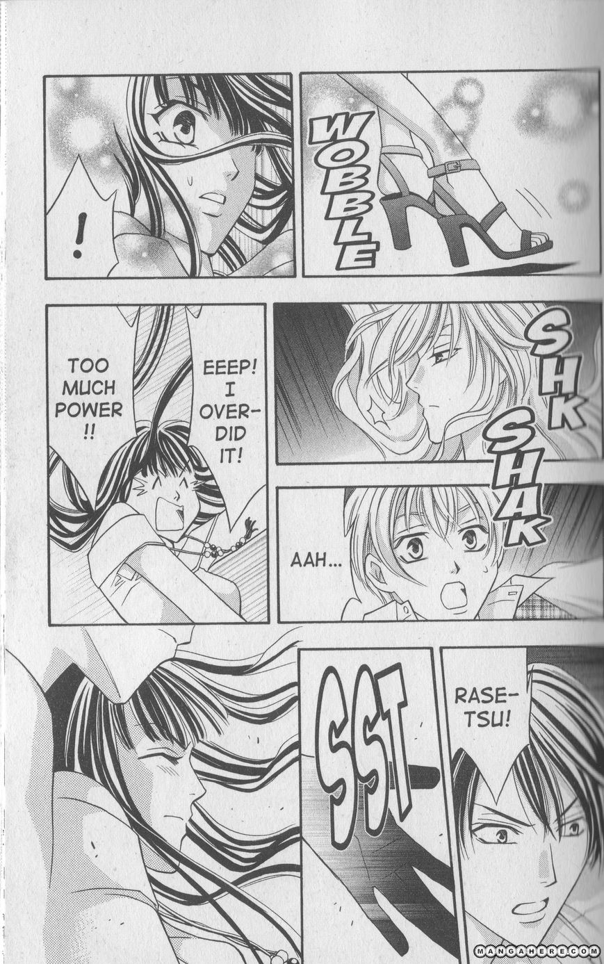 Rasetsu no Hana Chapter 12 page 22 - Chapter 12