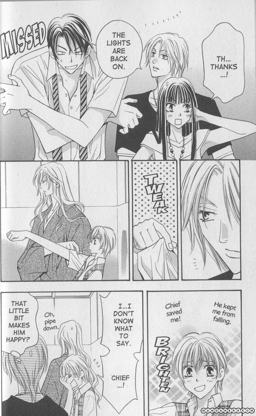 Rasetsu no Hana Chapter 12 page 24 - Chapter 12