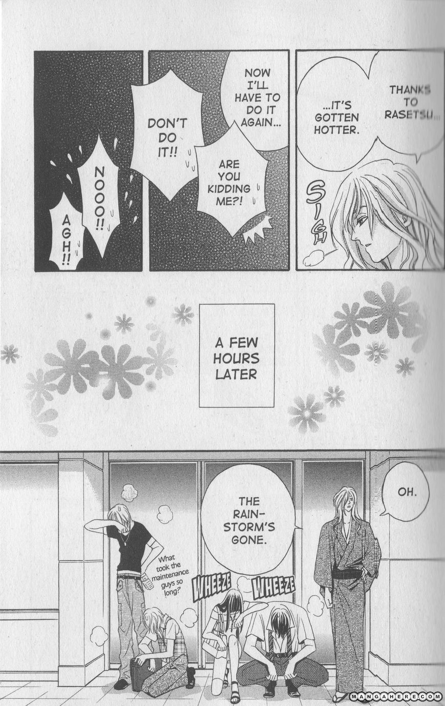 Rasetsu no Hana Chapter 12 page 25 - Chapter 12