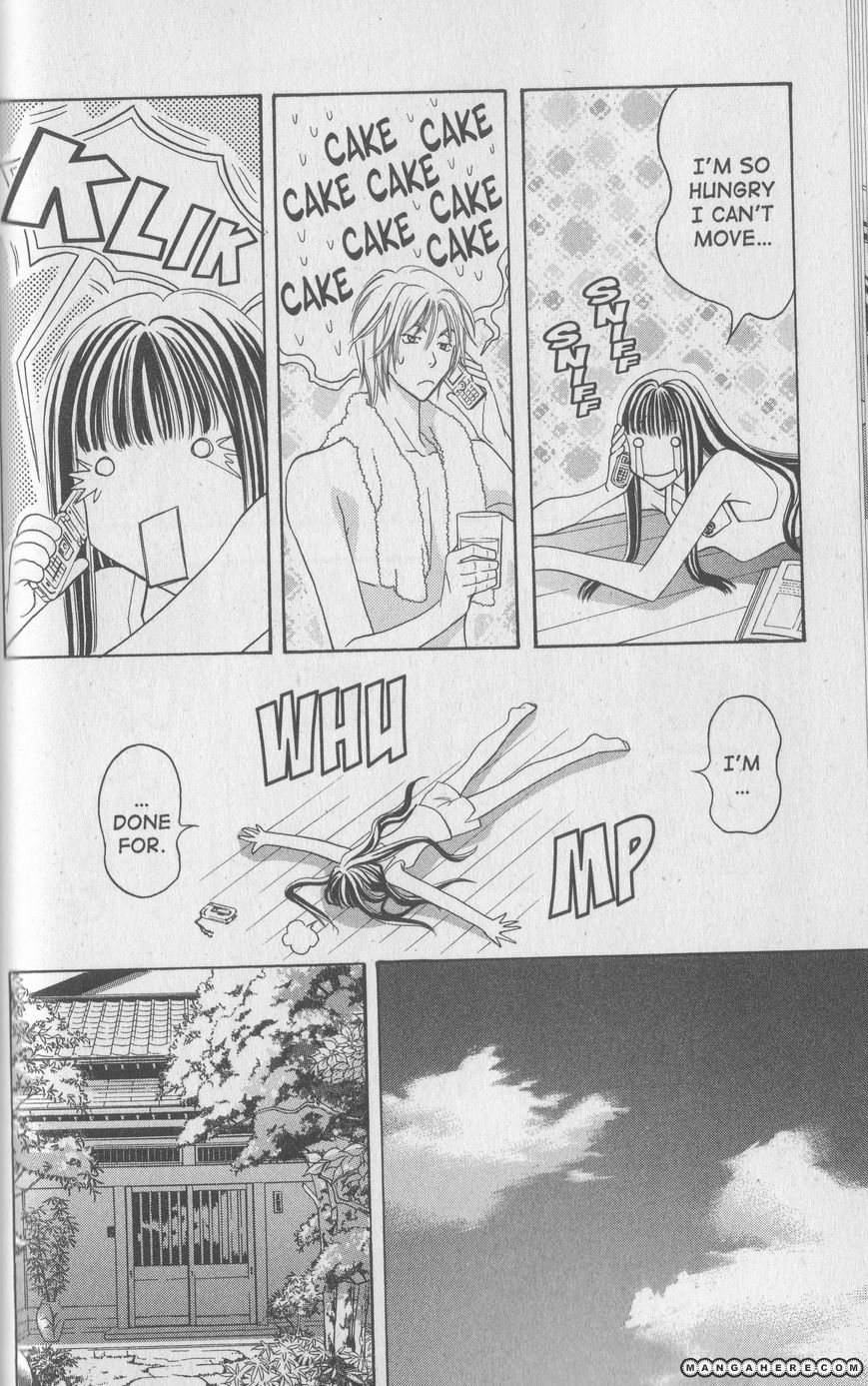 Rasetsu no Hana Chapter 12 page 27 - Chapter 12