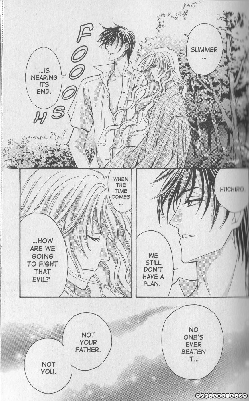 Rasetsu no Hana Chapter 12 page 28 - Chapter 12
