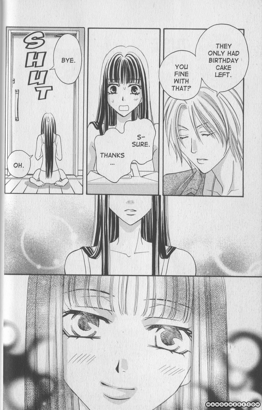 Rasetsu no Hana Chapter 12 page 30 - Chapter 12