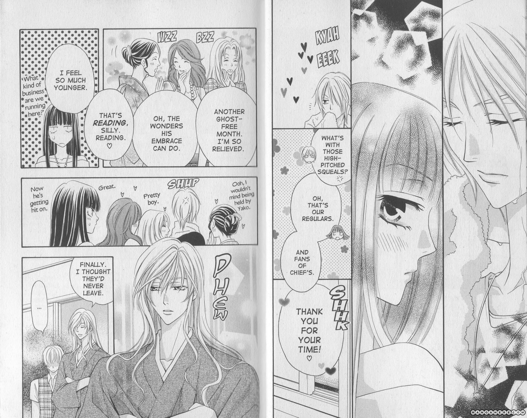 Rasetsu no Hana Chapter 12 page 6 - Chapter 12