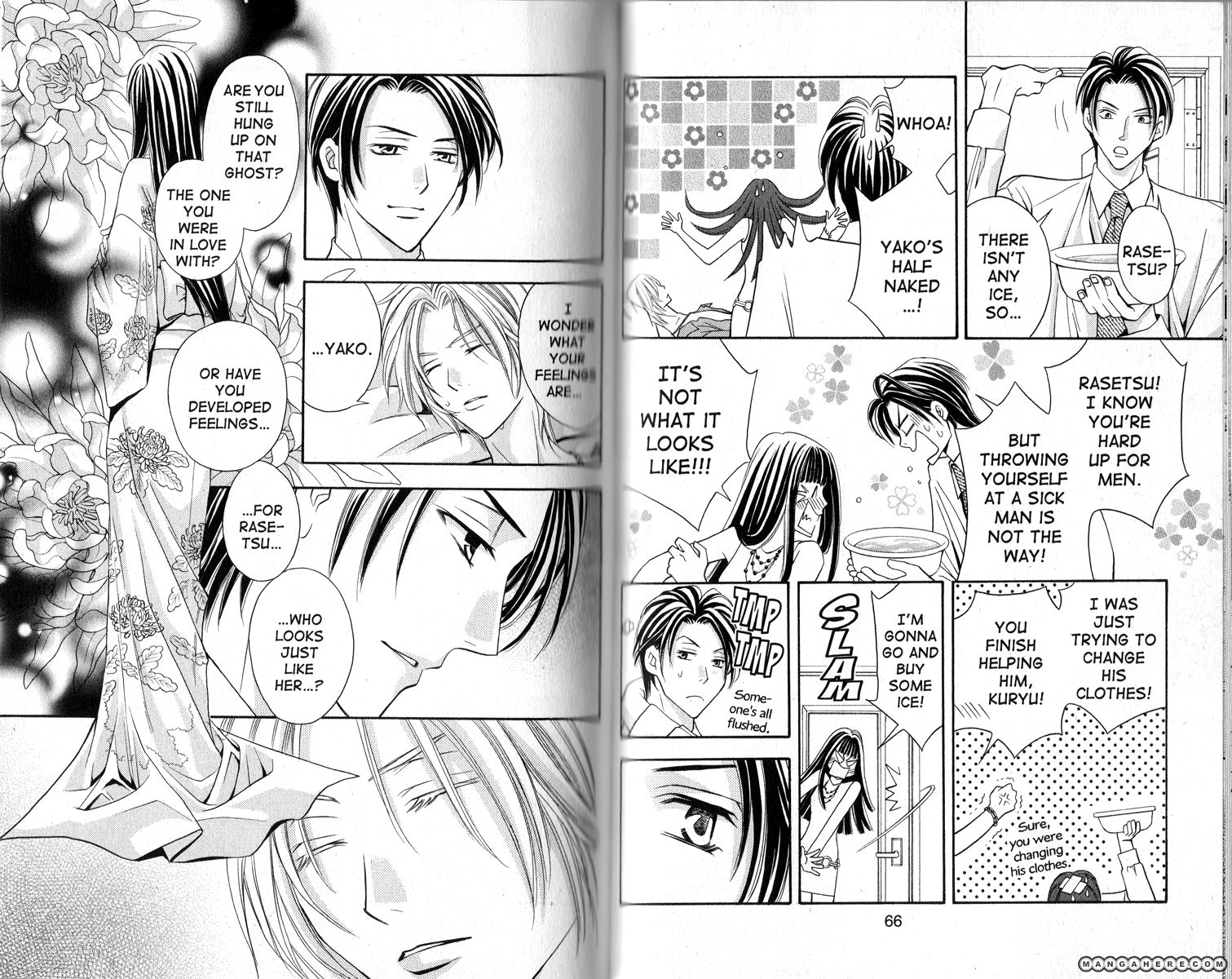 Rasetsu no Hana Chapter 13 page 12 - Chapter 13