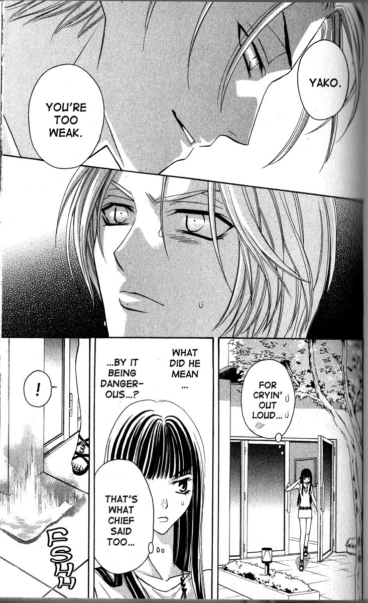 Rasetsu no Hana Chapter 13 page 16 - Chapter 13
