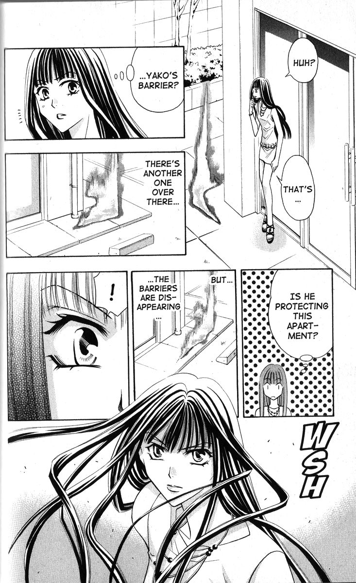 Rasetsu no Hana Chapter 13 page 17 - Chapter 13
