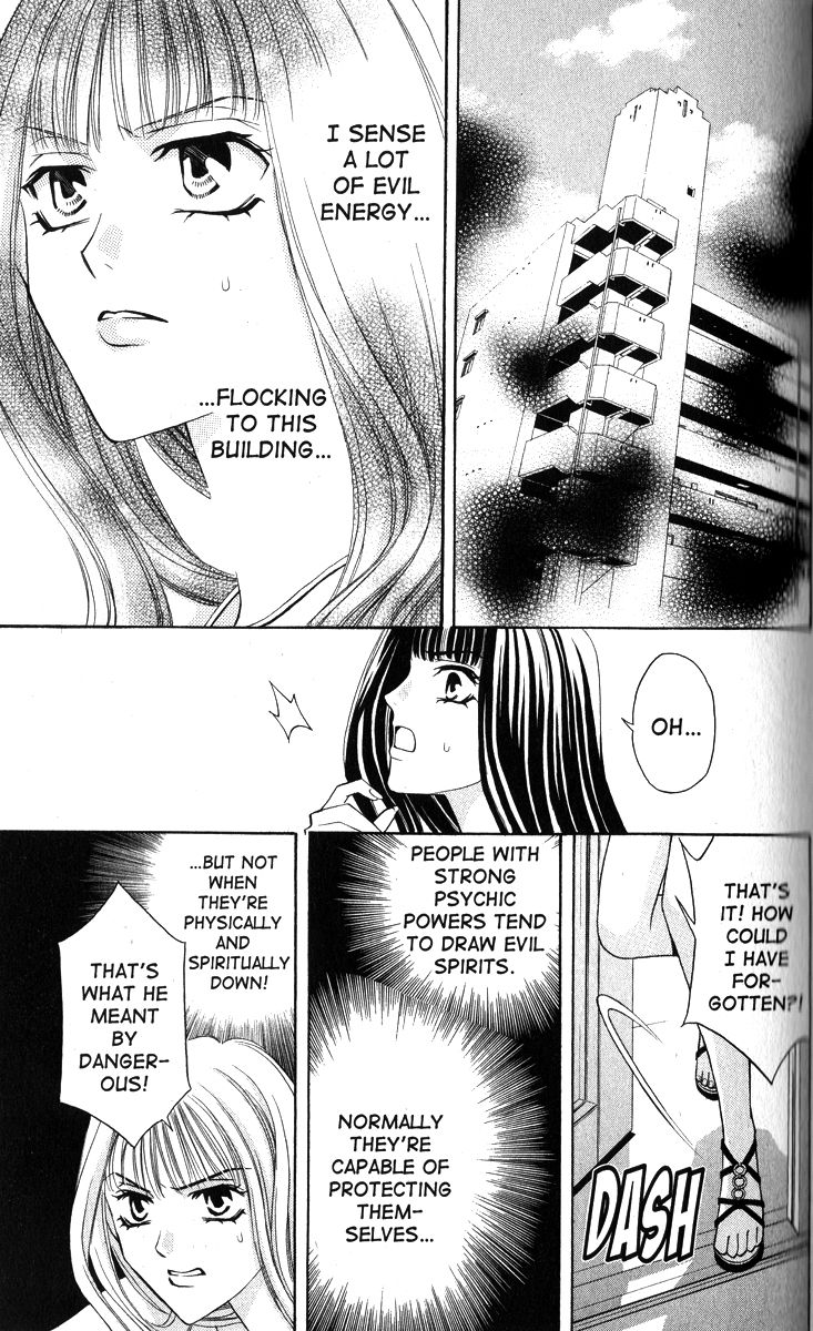 Rasetsu no Hana Chapter 13 page 18 - Chapter 13
