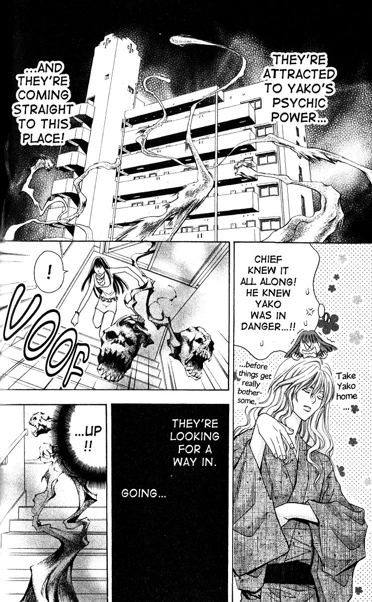 Rasetsu no Hana Chapter 13 page 19 - Chapter 13
