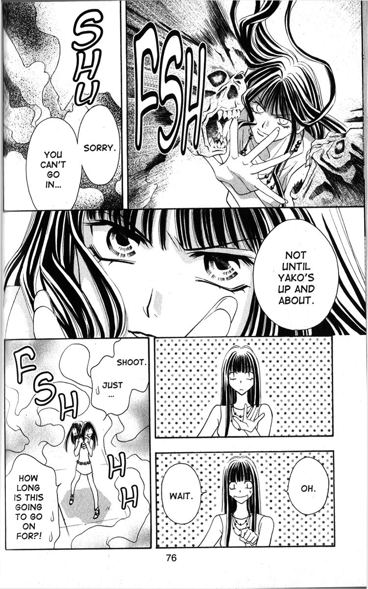 Rasetsu no Hana Chapter 13 page 21 - Chapter 13