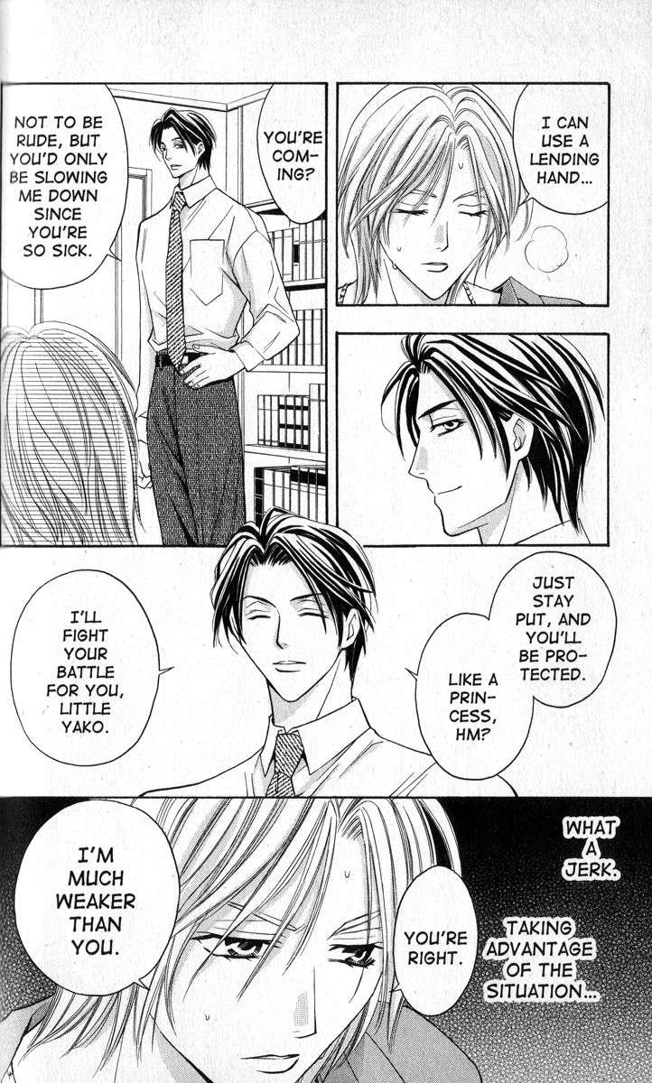 Rasetsu no Hana Chapter 13 page 23 - Chapter 13