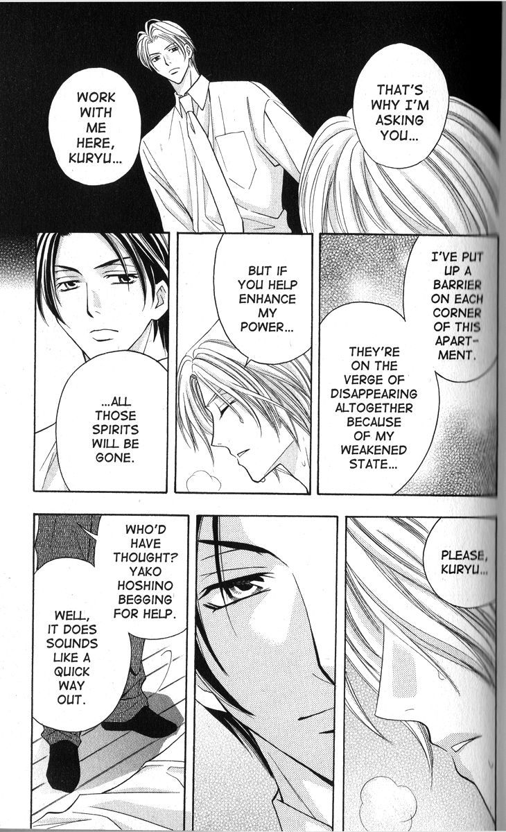 Rasetsu no Hana Chapter 13 page 24 - Chapter 13