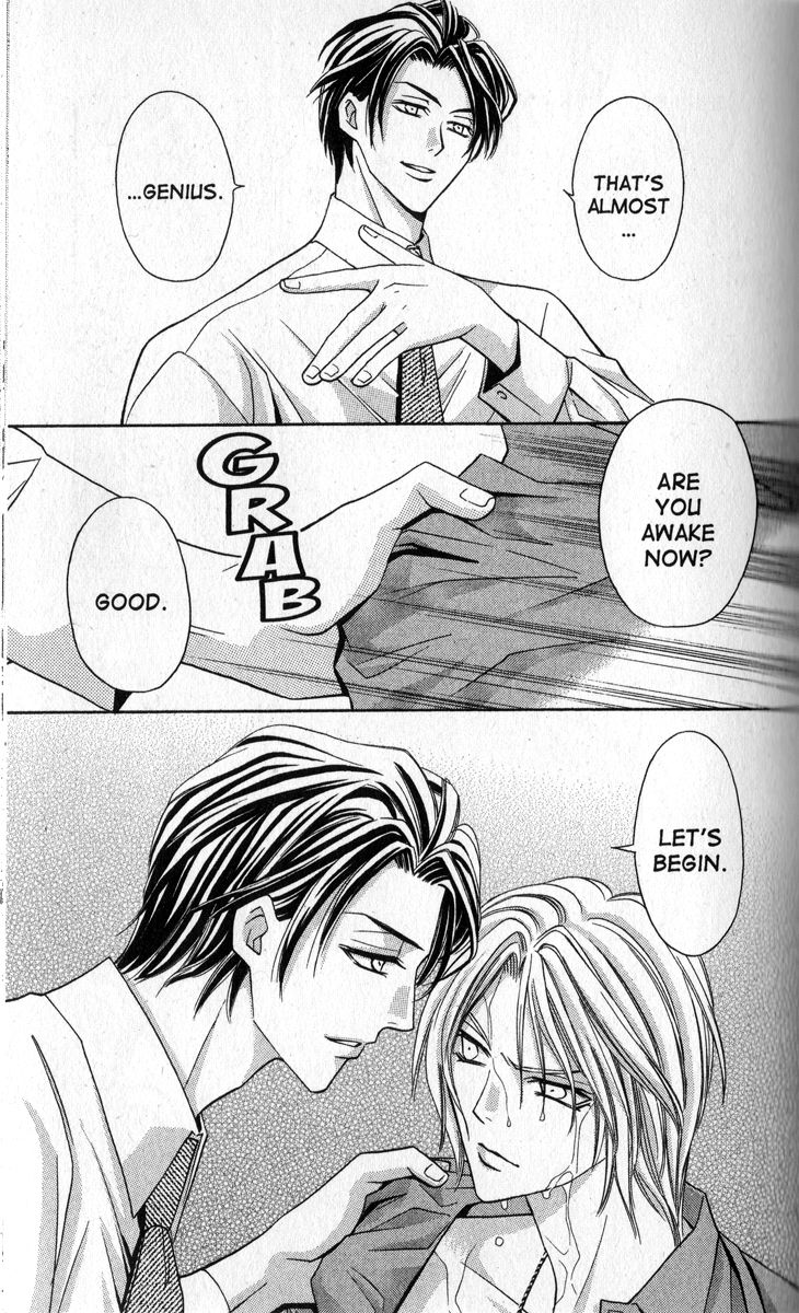 Rasetsu no Hana Chapter 13 page 26 - Chapter 13