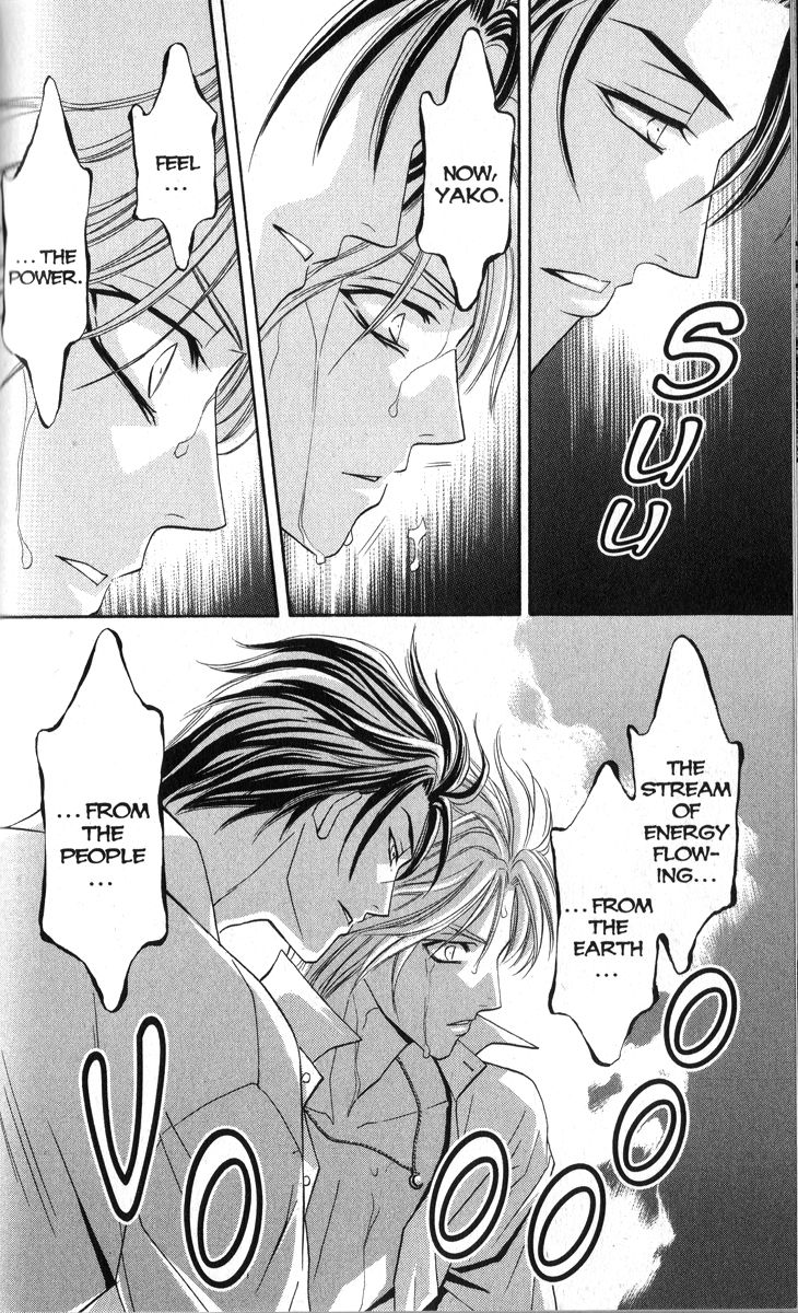 Rasetsu no Hana Chapter 13 page 27 - Chapter 13