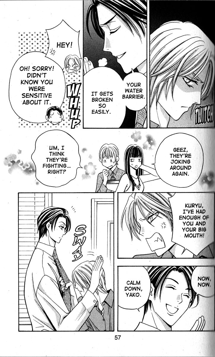 Rasetsu no Hana Chapter 13 page 4 - Chapter 13