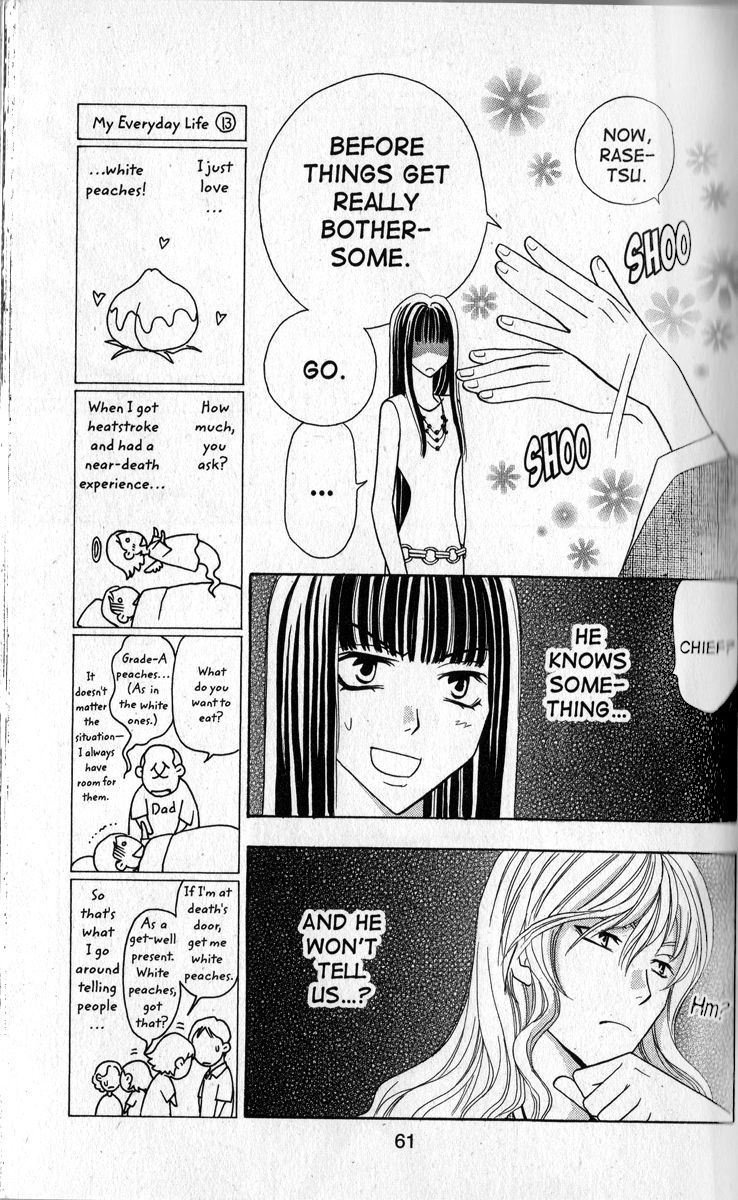 Rasetsu no Hana Chapter 13 page 7 - Chapter 13